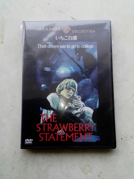 いちご白書 DVD 復刻シネマライブラリー 廃盤貴重！いちご白書 DVD