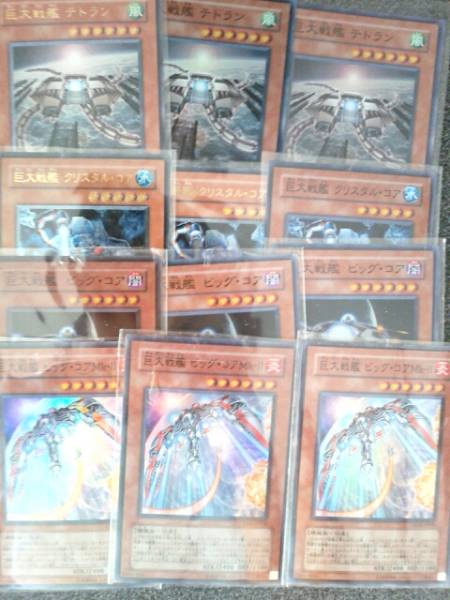 遊戯王 サイクロン 1st ウルトラ 旧アジア版 MRL 旧アジア - 公式通販