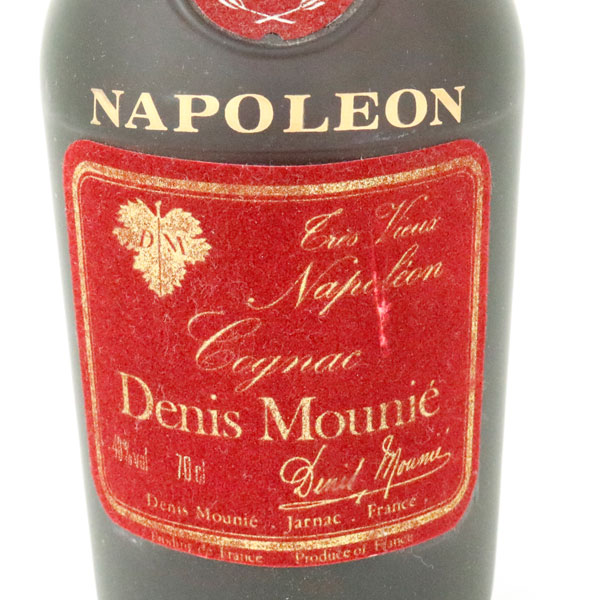 ドゥニ ムニエ ドゥニムニエ 700ml 古酒 ナポレオン COGNAC エクストラ