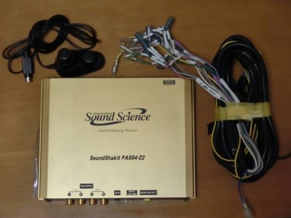 サウンドシャキット PA504-G2 Shakit 公式通販 Sound PA504G2 S3 絶版