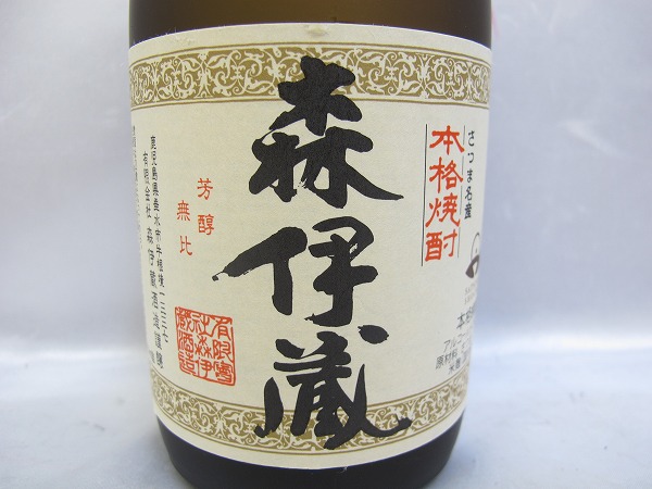 未開栓】森伊蔵 本格焼酎 720ml 芋焼酎 箱あり
