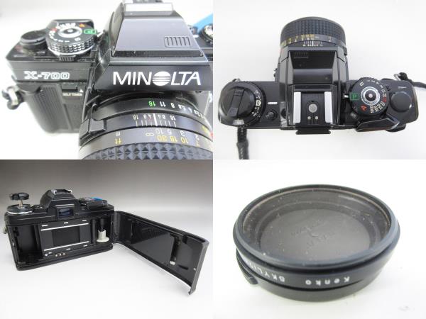 ☆良品☆ ミノルタ MINOLTA X-700 MPS ボディ 後期型 + NEW MD 50mm F1