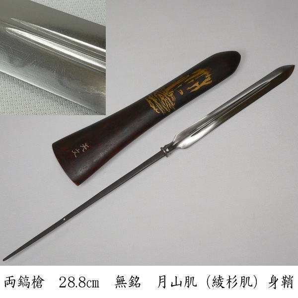 m227752612.2
