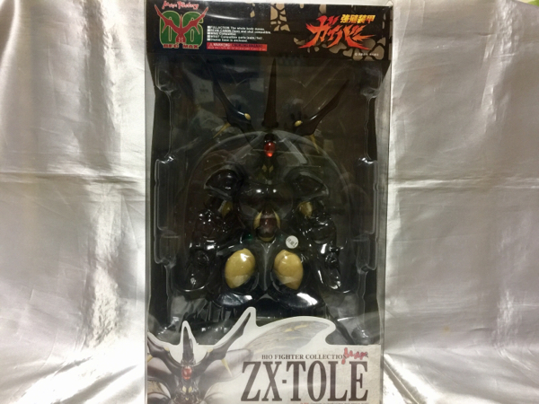 BFC MAX 06 ゼクトール ZX-TOLE 強殖装甲 ガイバー MAX FACTORY