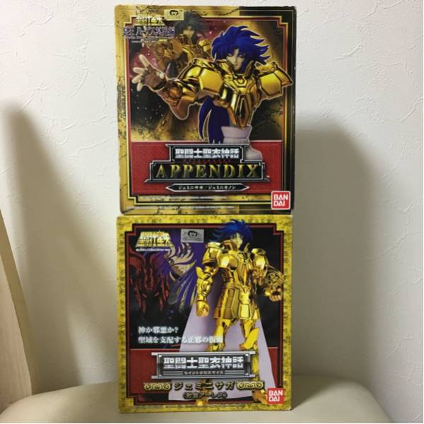 断捨離 聖闘士聖衣神話 ジェミニサガ 教皇アーレス APPENDIX 聖闘士聖