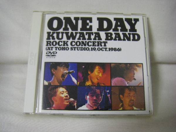 DVD KUWATA BAND ONE DAY ROCK CONCERT★桑田佳祐