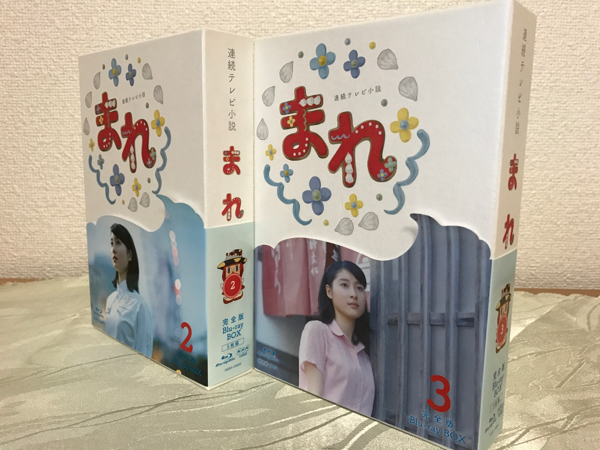 完全版 連続テレビ小説 まれ DVD-BOX : 0 朝ドラ 全5枚 土屋太鳳
