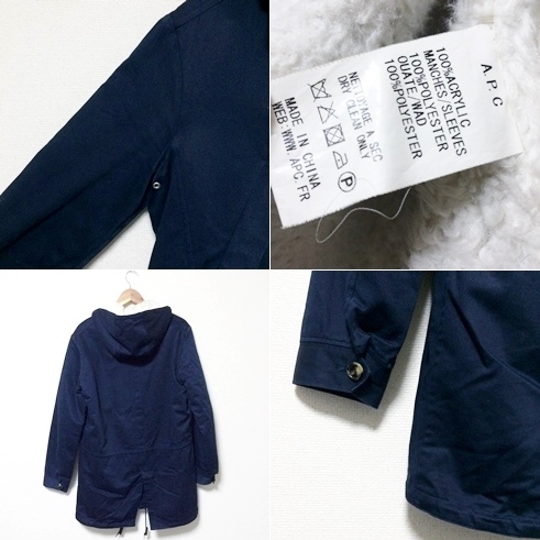A.P.C アーペーセー ボアモッズコート ネイビー XS アーペーセー 