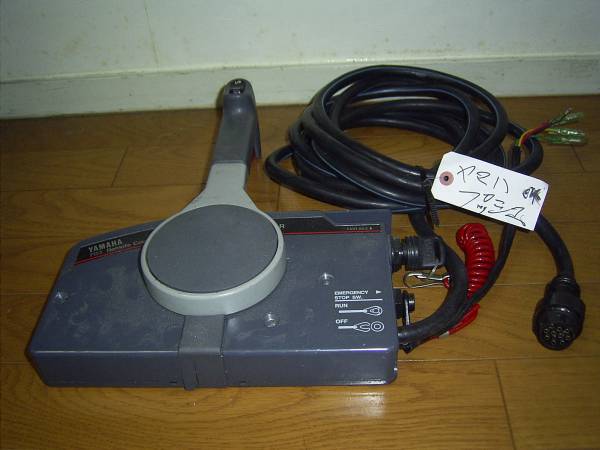 ヤマハ７０３リモコン　鍵付き