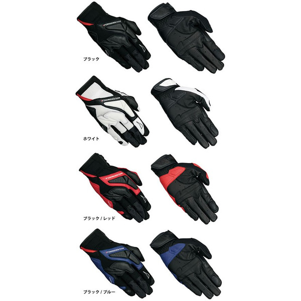 K-5366 レイヴンメッシュグローブⅣ バイク用品のクシタニ｜KUSHITANI
