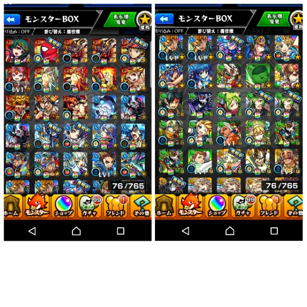 t543940112.4