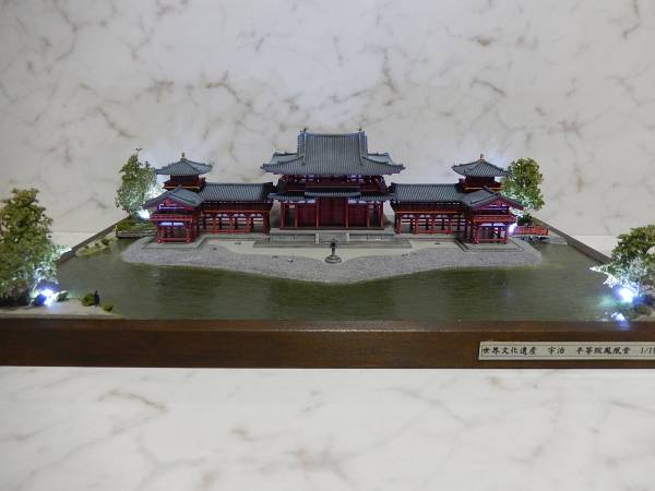 //世界遺産 宇治平等院鳳凰堂 ジオラマ 完成品 LED　1/150 //