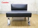 Cassina】 カッシーナ 512 OMBRA オンブラ 黒総革 ラウンジチェア/1P