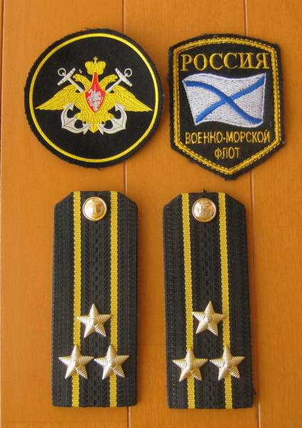 海軍 階級章/ワッペン/帽章セット 放出品 ソ連軍/ロシア軍 ロシア軍 海軍 大佐 階級章 ワッペン ソ連軍 日本軍(部隊章、階級章