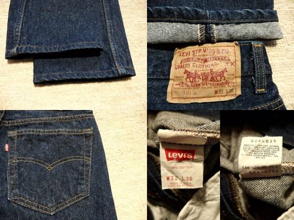 貴重90S USA製 濃色デニム リーバイス501 ジーンズ LEVIS501 W31