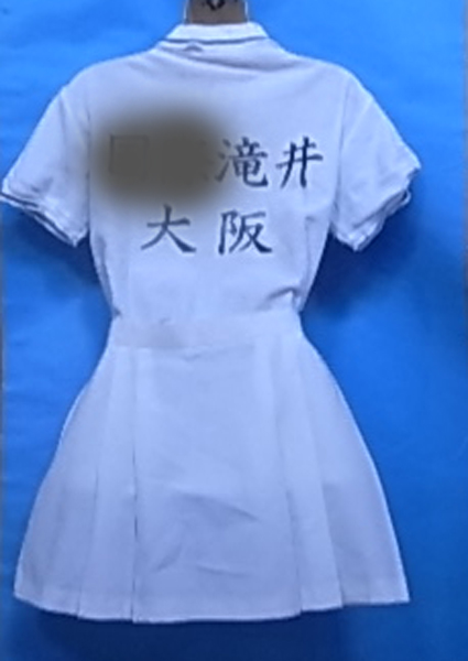 c622584851.2