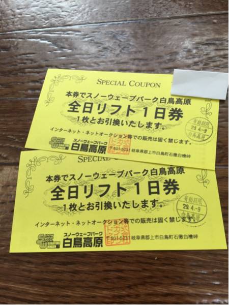 m196562278.1
