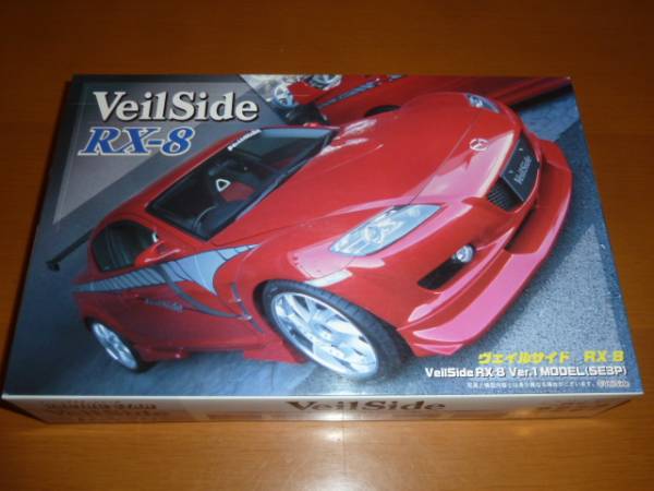 ヴェイルサイド　RXー8 (1/24) 新品未使用！ フジミ FUJIMI マツダ RX-8 RX8 ヴェイルサイド VeilSide SE3P 1/24