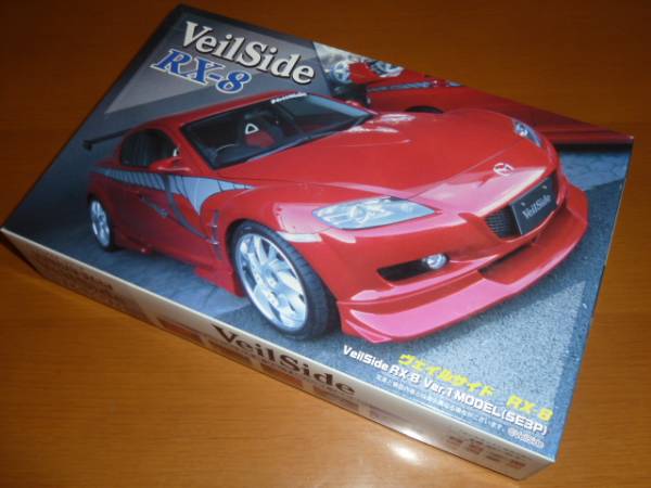 フジミ FUJIMI マツダ RX-8 RX8 ヴェイルサイド VeilSide SE3P 1/24