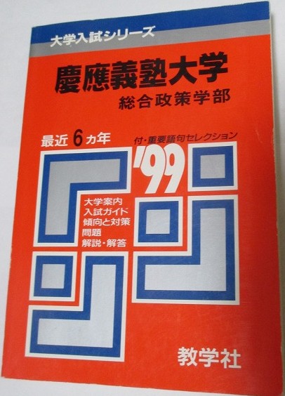 f244709872.4