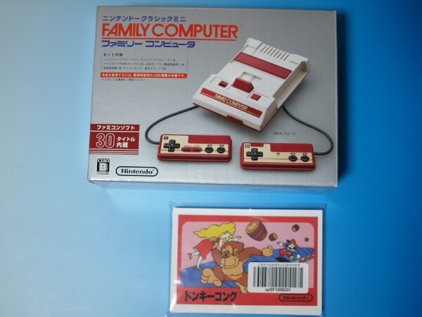 新品 ニンテンドークラシックミニ Amazon 限定 ポストカード 付き
