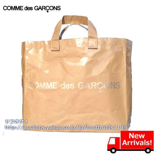 【送料無料・新品タグ付】コムデギャルソン PVCビニールトートバッグ ギフト・プレゼント包装 COMME des GARCONSショッピングトート通販