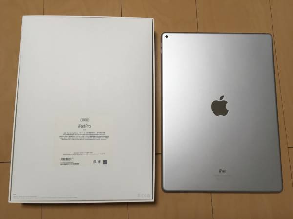 【送料無料】 iPad Pro 12.9インチ シルバー Wi-Fiモデル 128GB オマケ付！