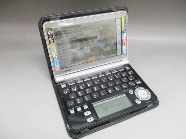 j418864207.2