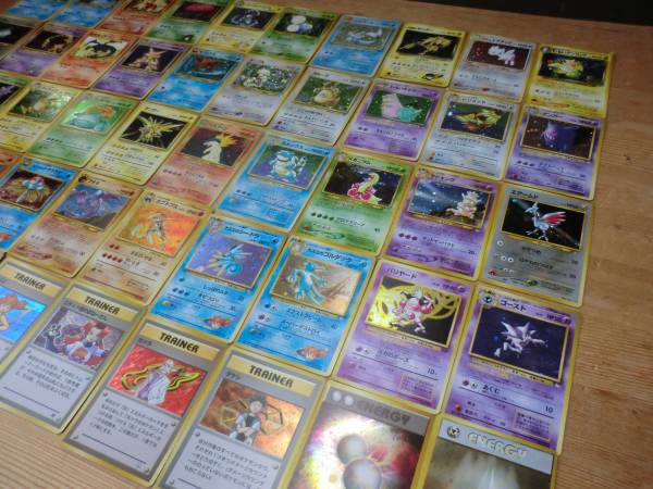 ポケモンカード 旧裏 50枚 まとめ売り キラ含む ポケモンカード 旧裏 キラ キラ50枚等 まとめ売り｜Yahoo!フリマ（旧