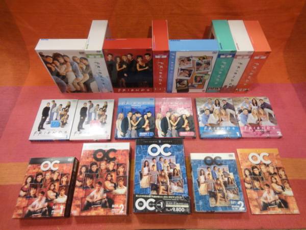 ★★海外ドラマ DVD-BOX 18点 フレンズシーズン1～8 TheOCシーズン1～2 合計68枚★★日本語吹替えあり