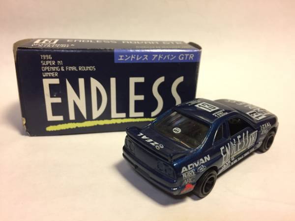 トミカ エンドレス アドバン スカイライン GTR