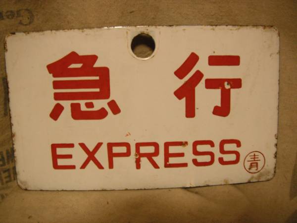 x476967481.2