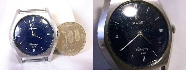 ☆完動品！RADO Cologny(コロニー)705 メンズ手巻き☆(ラドー)｜売買