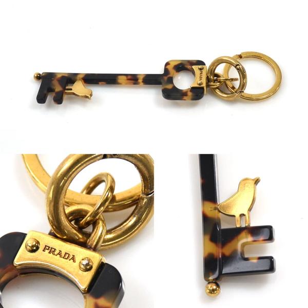 PRADA プラダ キーホルダー チャーム べっ甲柄 y11182