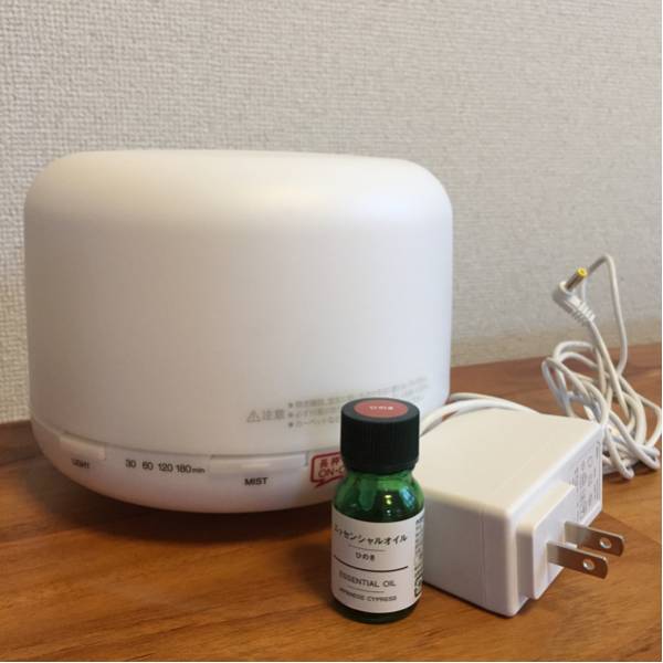 無印良品 超音波 うるおいアロマディフューザー ひのきオイル付