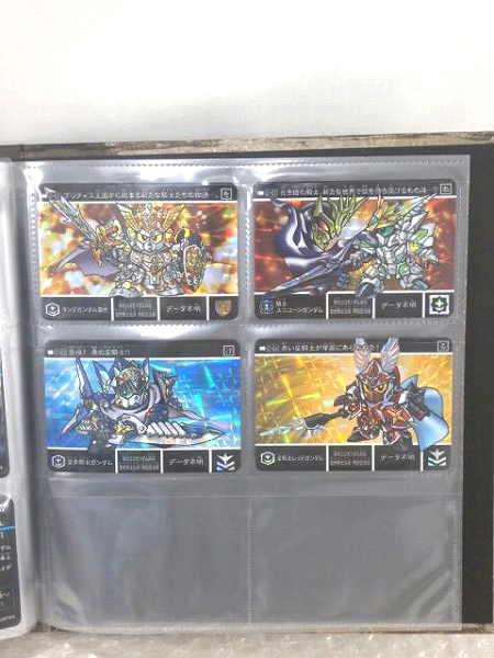 新約SDガンダム外伝 救世騎士伝承 神話復活編 カードダス コンプリートボックス 梱0.1] カードダス コンプリートボックスSP 新約SDガンダム外伝 救世
