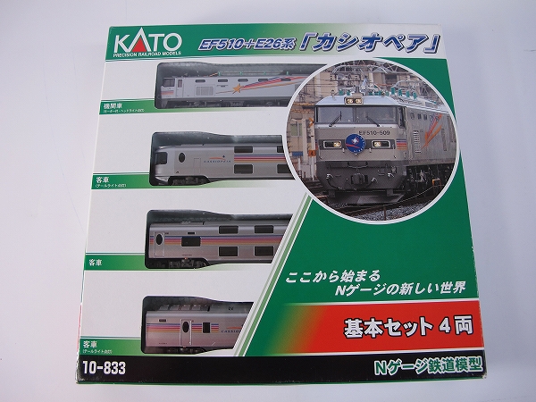 g243374532.1