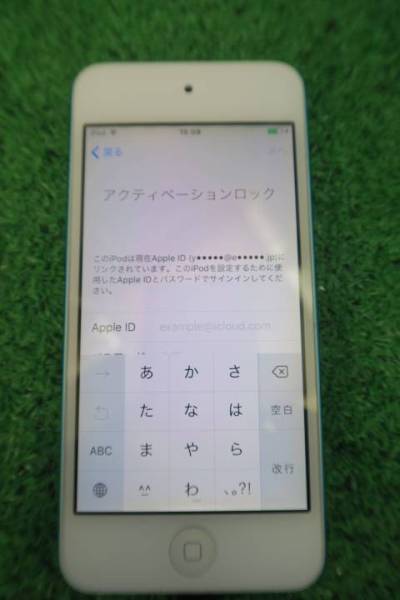 e211886961.2