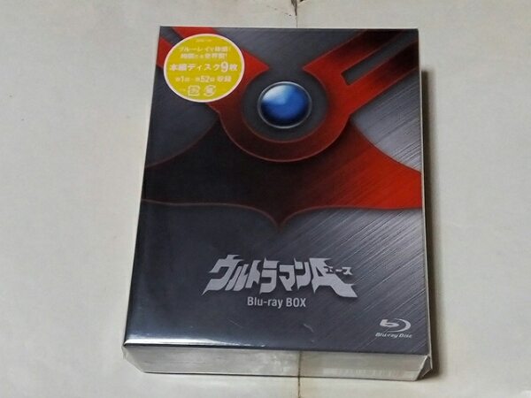 BD ウルトラマンA Blu-ray BOX 新品未開封 高峰圭二 星光子