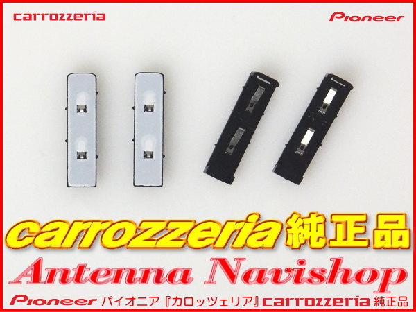 o204809963.2