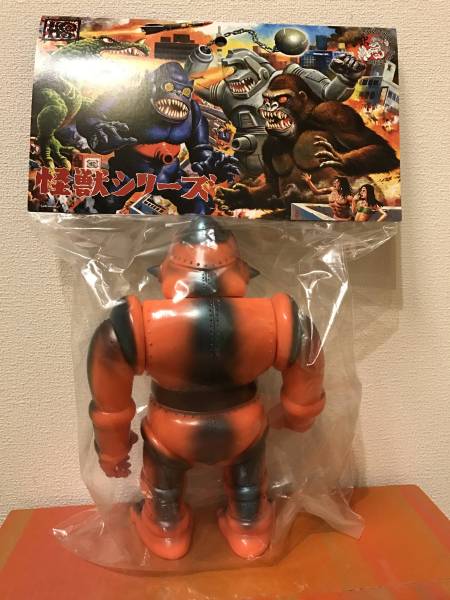 H×S HS 改造メカゴリラ獣 1期 オレンジ成形 未開封 ソフビ ゴリラ獣