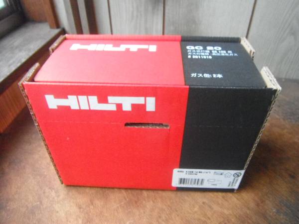 ヒルティ 800x x-gn 20 mx X-PN G3 MX Plywood fasteners (collated