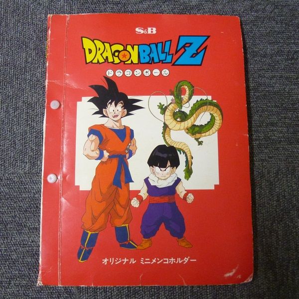 A190 セミコンプ S&B ドラゴンボール ミニ メンコ ホルダー 161枚 ☆