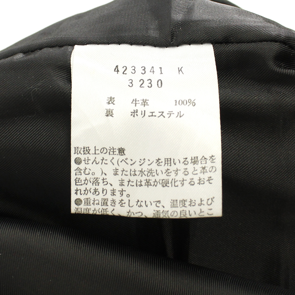 極上！定価6万 美品 Paul Smith LONDON ポールスミスロンドン 牛革