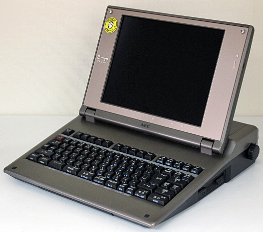 ☆ジャンク品☆ワープロ NEC 文豪 Bungo JX-730 【公式通販】