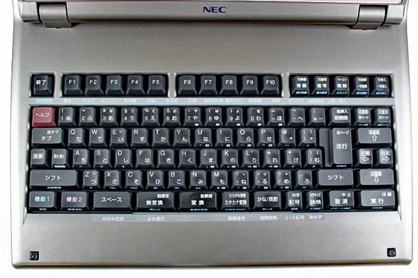 NEC 文豪 Bungo JX-730 ワープロ　新品未使用！ ☆ジャンク品☆ワープロ NEC 文豪 Bungo JX-730 【公式通販】