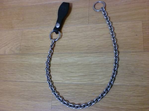 イルビゾンテ　ウォレットチェーン　いぶし銀