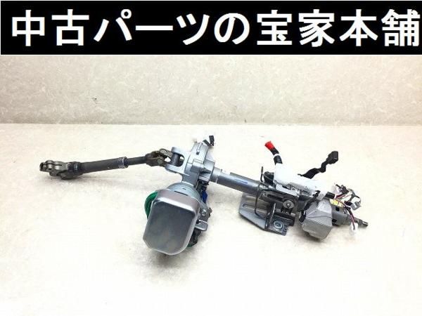 ZRR85W ZS ヴォクシー 煌 ZS ヴォクシー（トヨタ）の価格・スペック