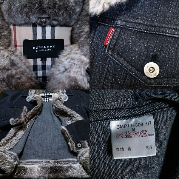 美品 Burberry Black Label デニムジャケット M 高級ラビットファー 