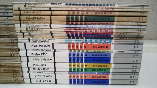 2026年最新Yahoo!オークション 整備解説書 -三菱 整備解説書の中古品